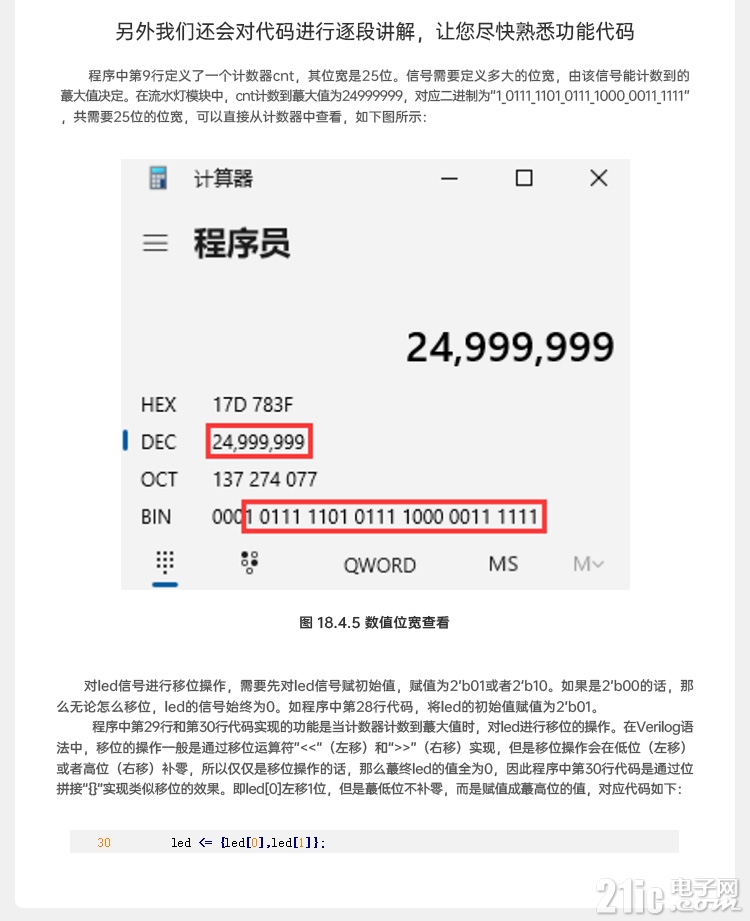 详情页3_21.jpg