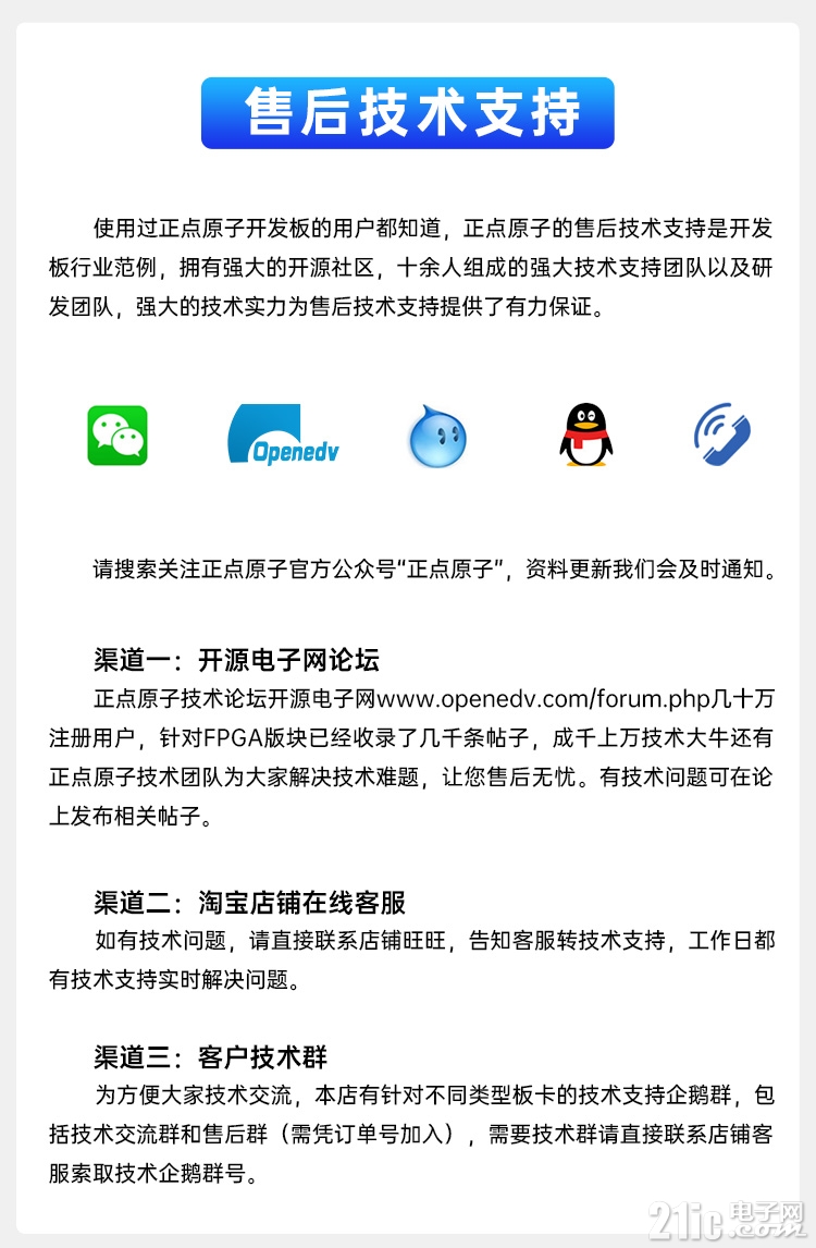详情页3_22.jpg