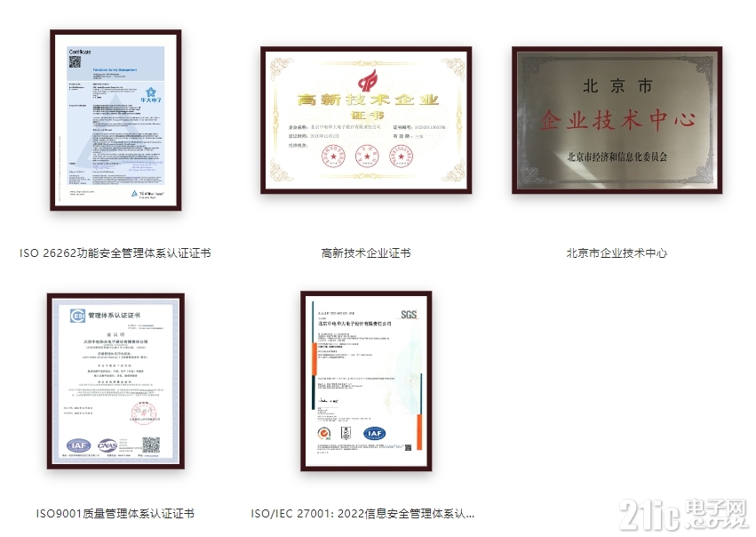 微信截图_20250530170637.png