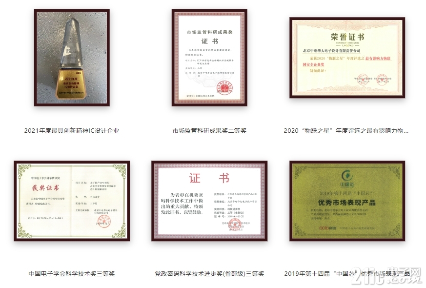 微信截图_20250530170917.png