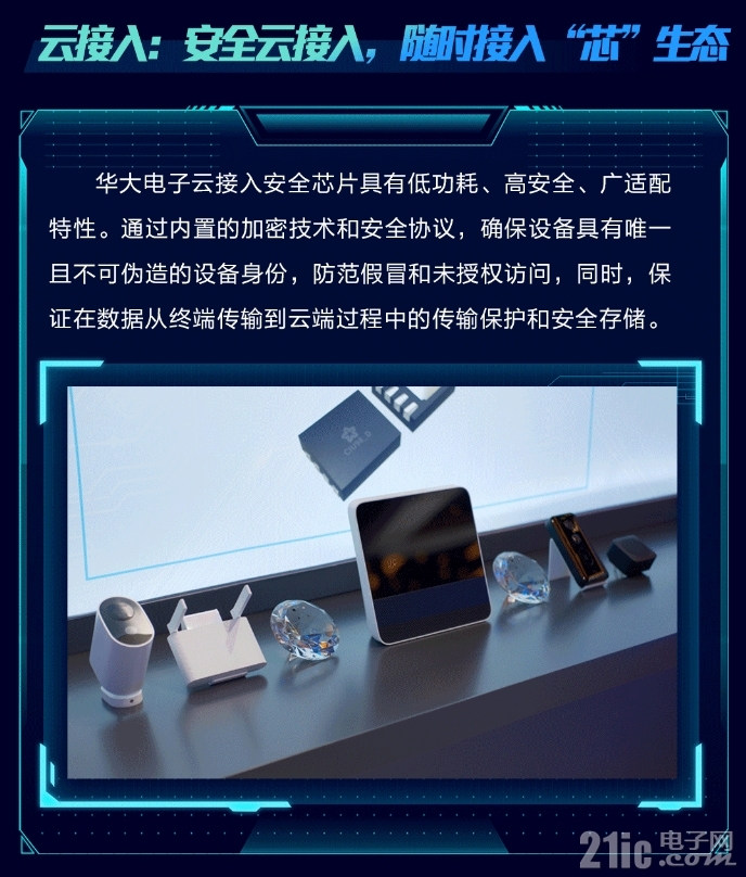 4.png