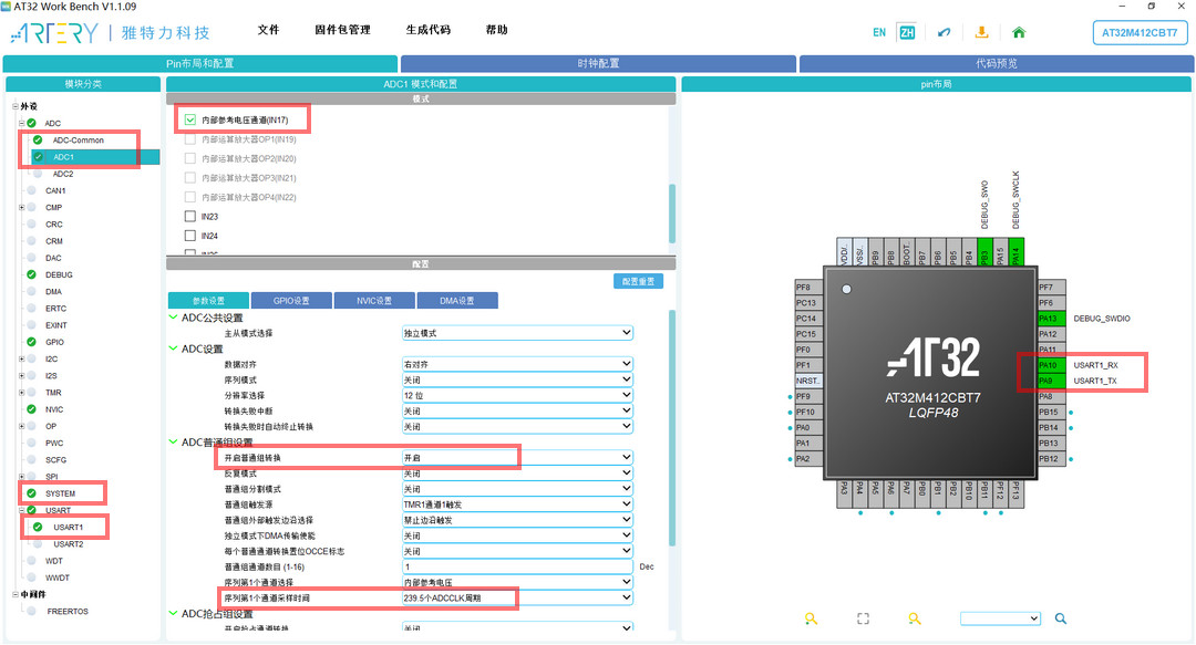 adc_voltage_bench_config.jpg adc_voltage_bench_config.jpg