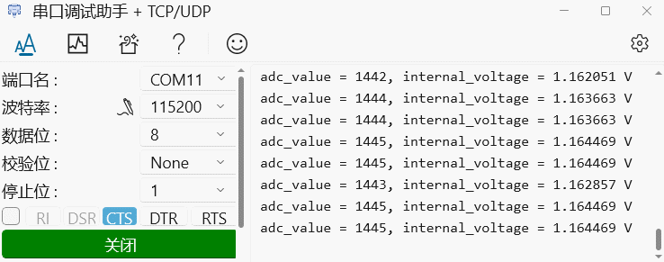 adc_voltage_print.gif adc_voltage_print.gif