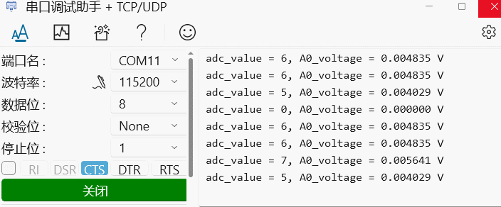 adc_A0_voltage_print.gif adc_A0_voltage_print.gif