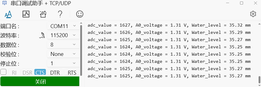 adc_voltage_water-level.gif adc_voltage_water-level.gif