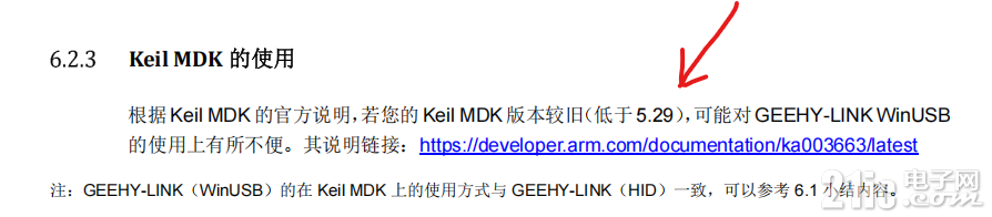 40493683ef7c1e00de.png