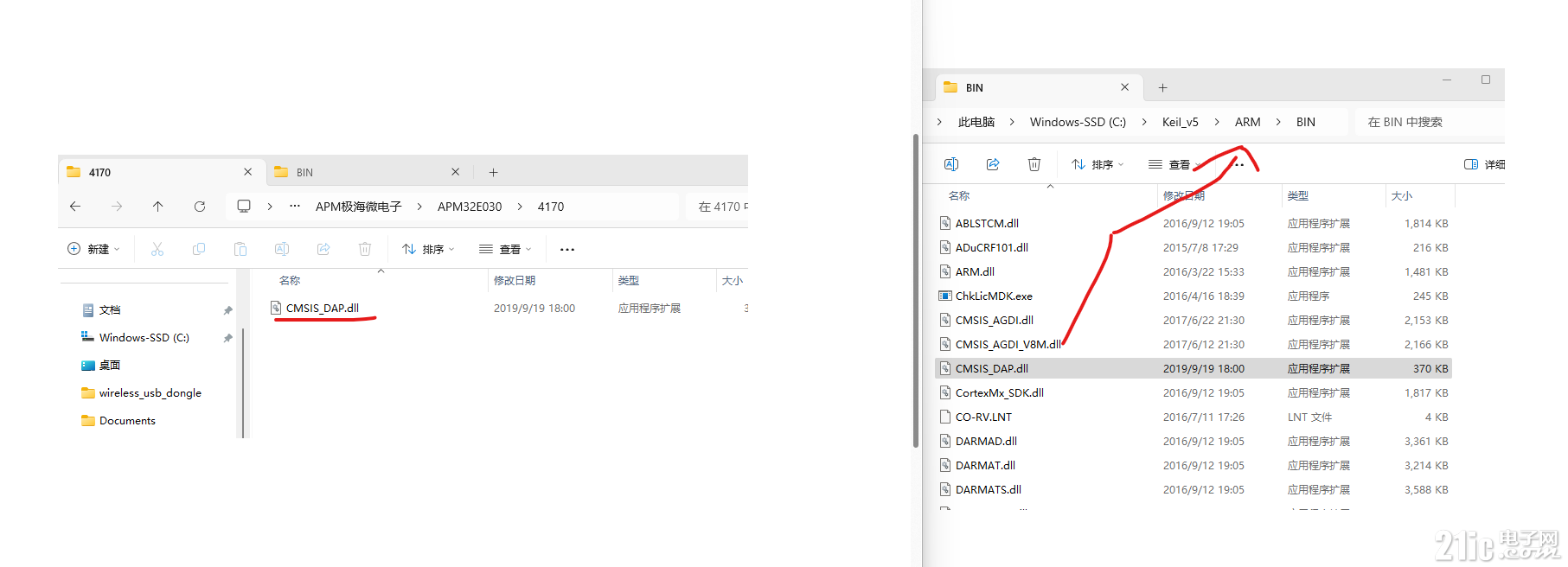 61358683f021aad105.png