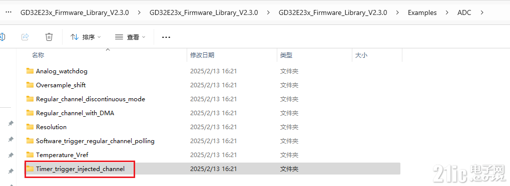 2955168410dd691ee7.png