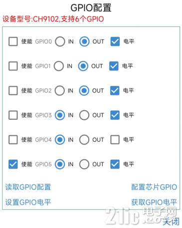 9919468412f0add191.png