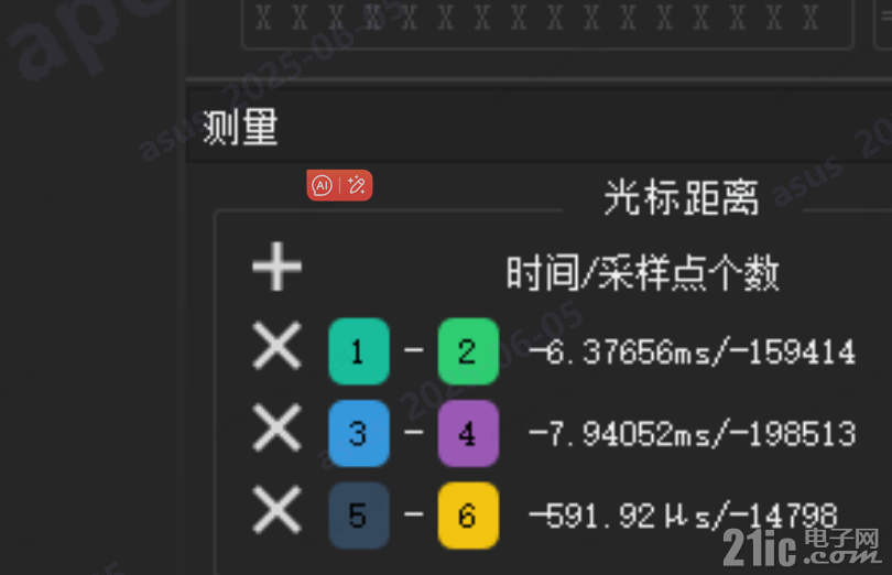 6899168415c436c186.png