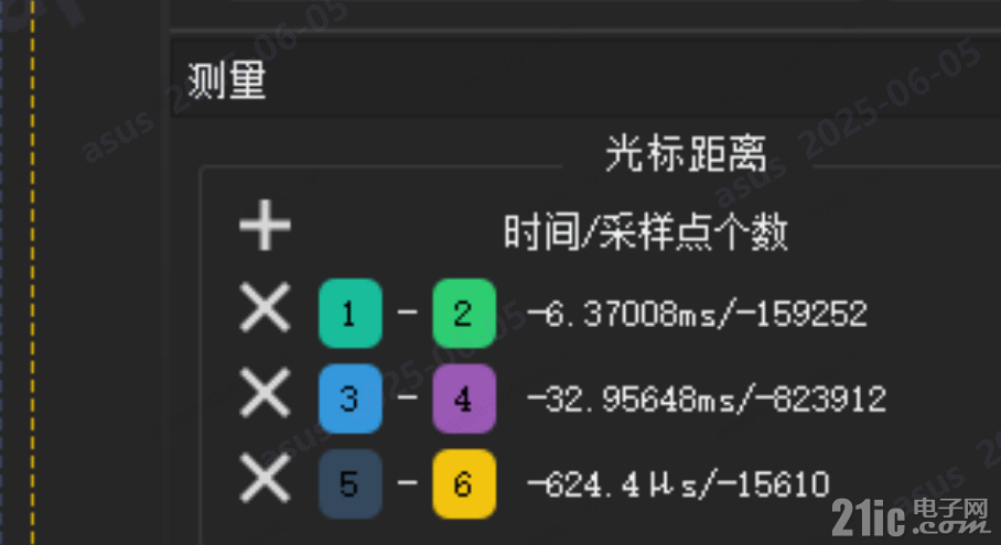 8554968415d0aa0470.png