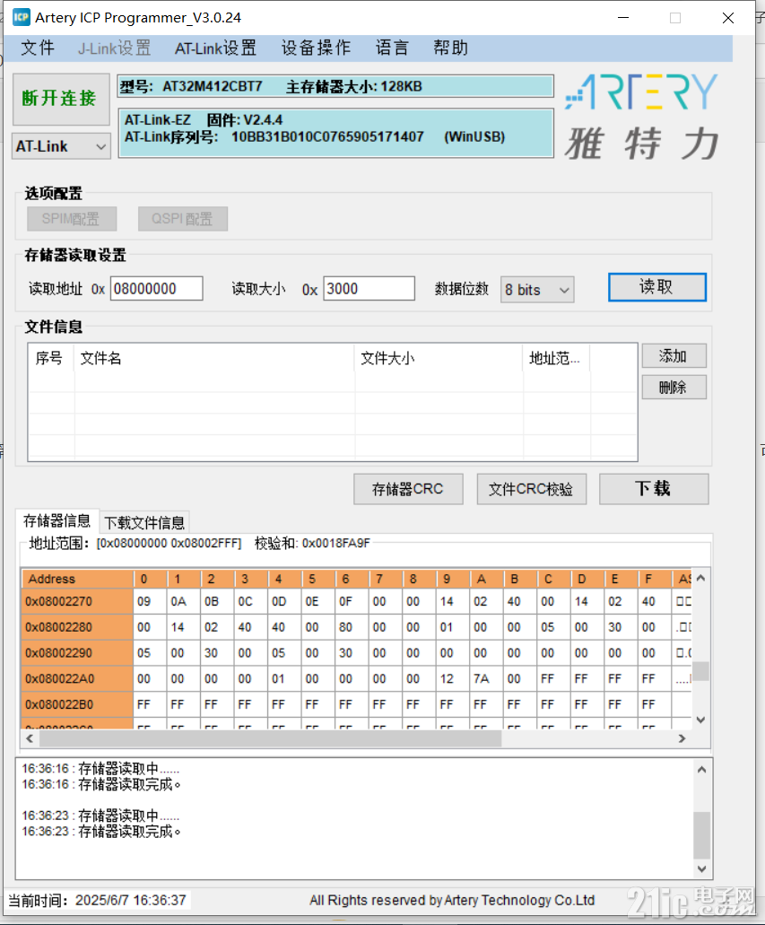 484956843fa233ddf4.png