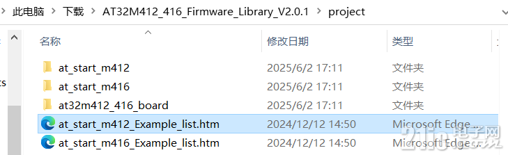 435516843fedee9ce7.png
