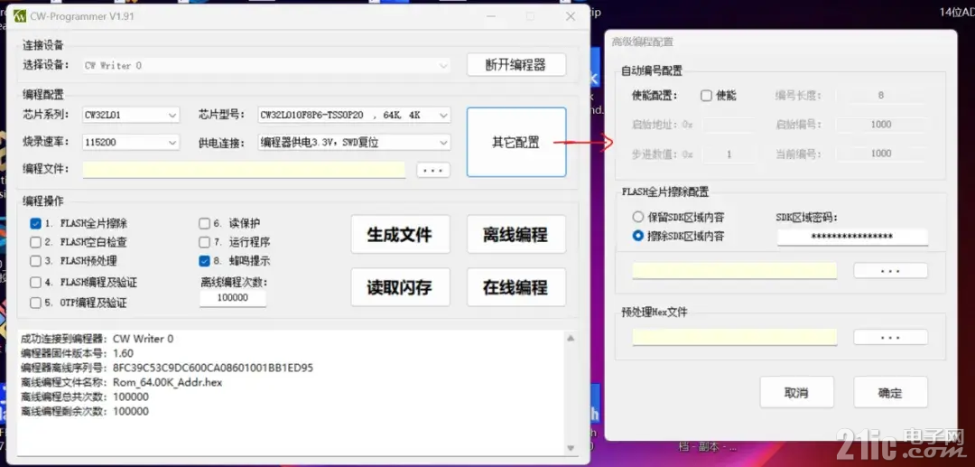 93585684693d795358.png