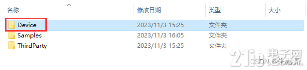368616848e654db63a.png