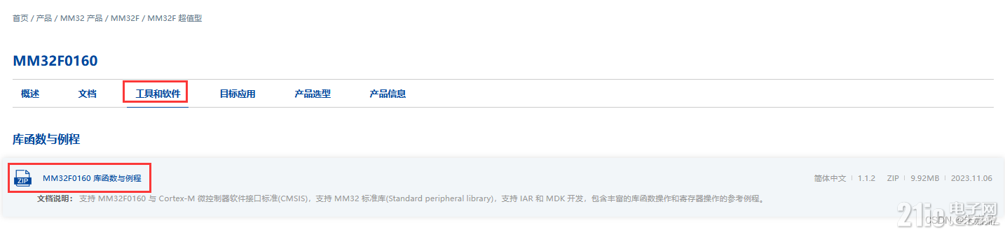 792376848e65a06fac.png