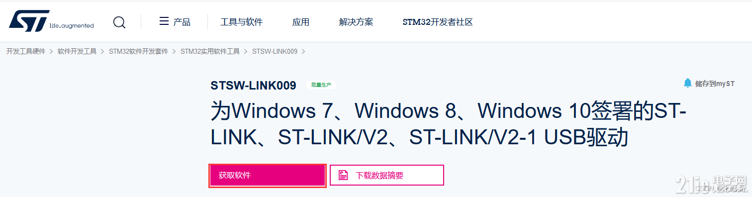 65201684917b46f260.png