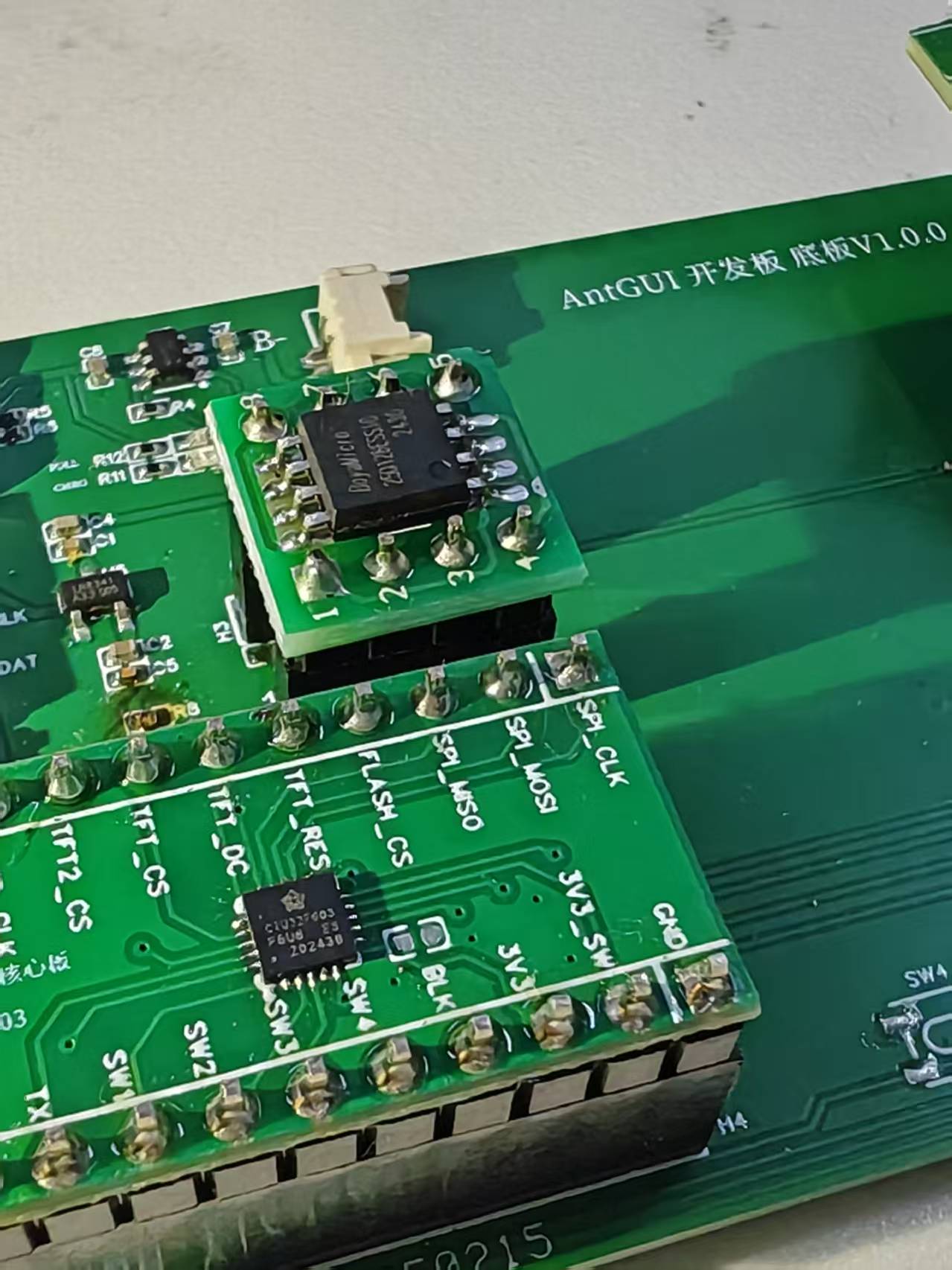 ciu32f003-gui-demoboard.jpg