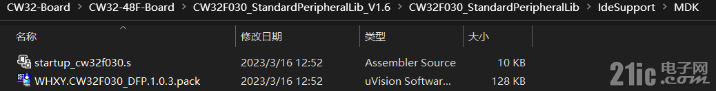 8.png