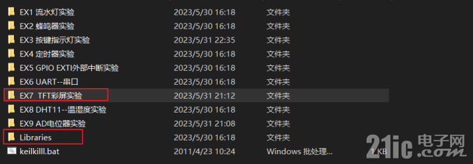 20.png