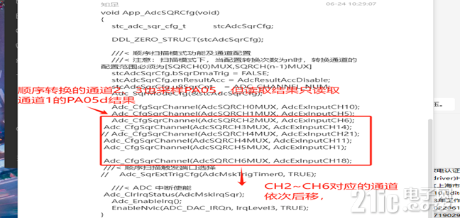 5956868492fbc4154f.png