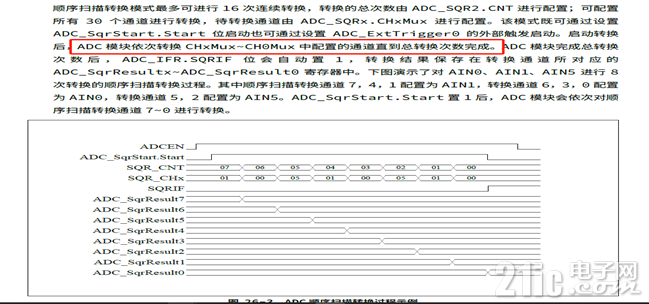 8008068492fc8c63d3.png
