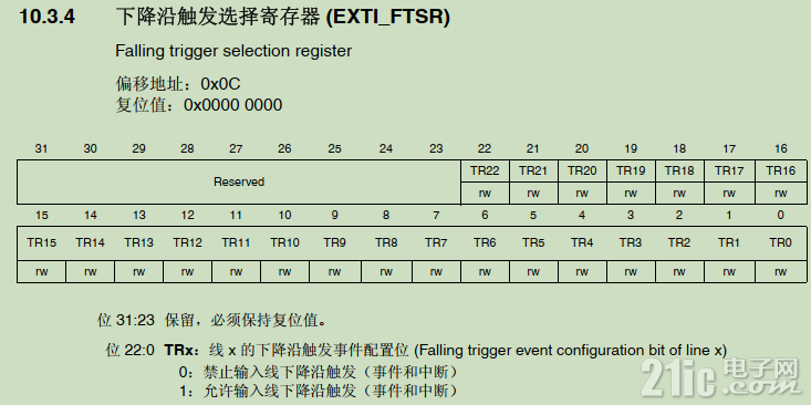 76804684a396367b66.png
