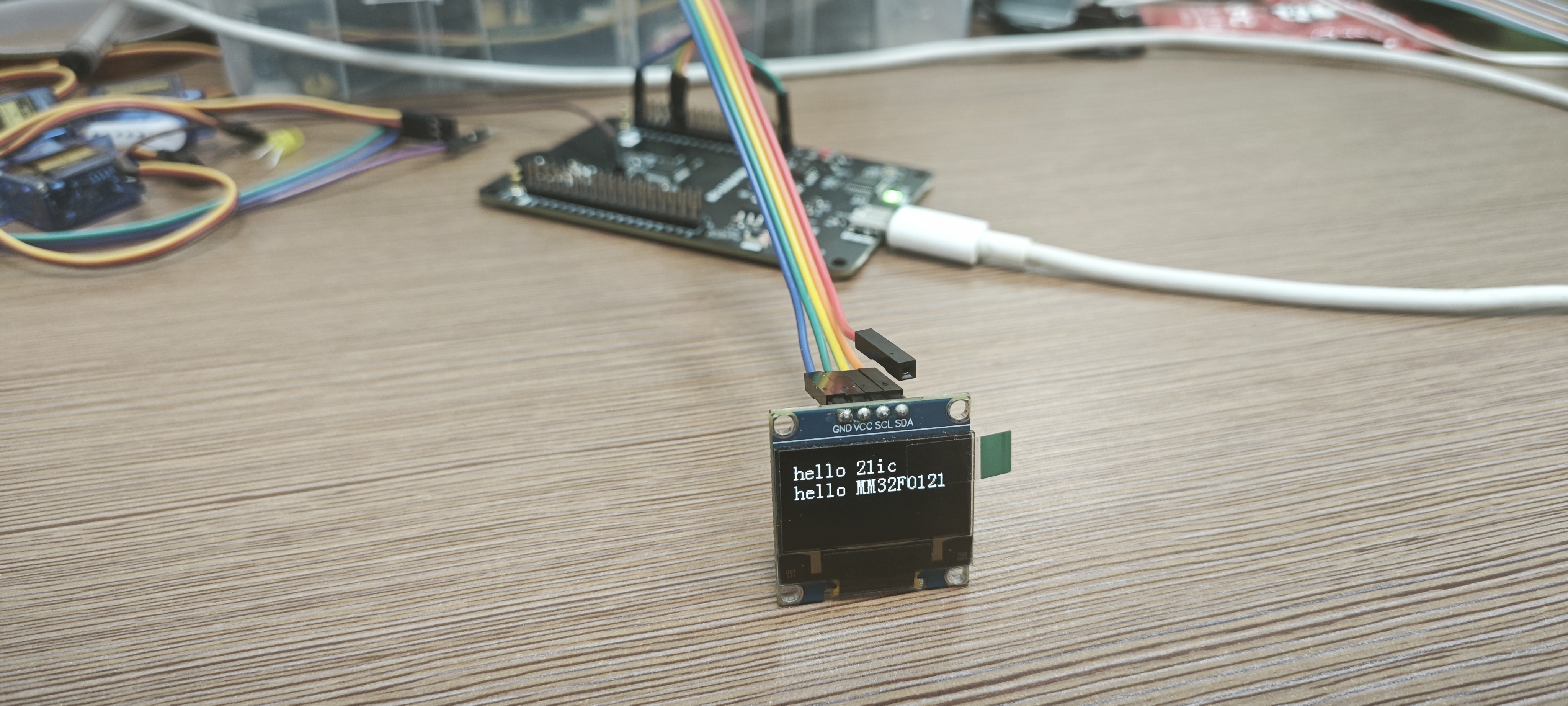 软件I2C.jpg