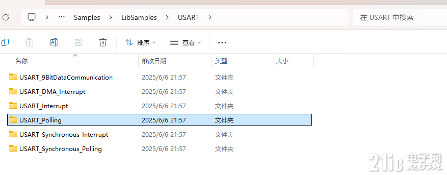 28263684c24e661c59.png