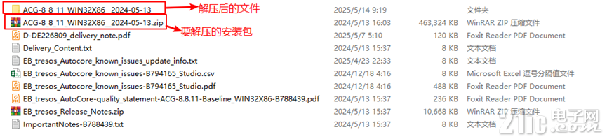 30080684fb96c73d8a.png