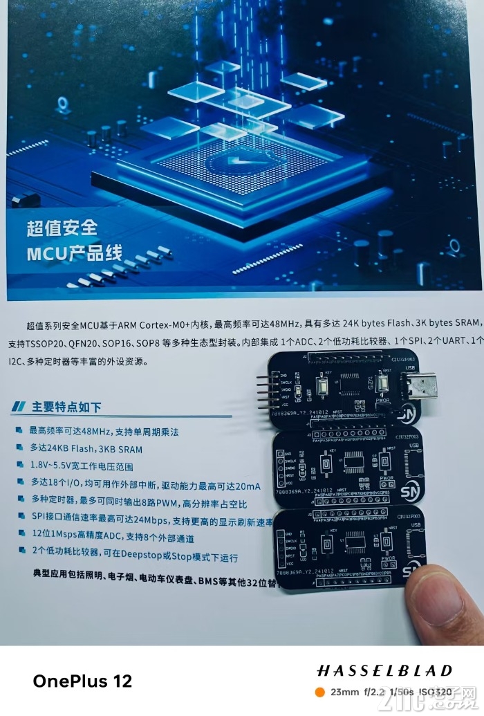 mmexport1750149401192.jpg