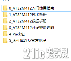 547a2971b31662b5ad168944950a3ed1