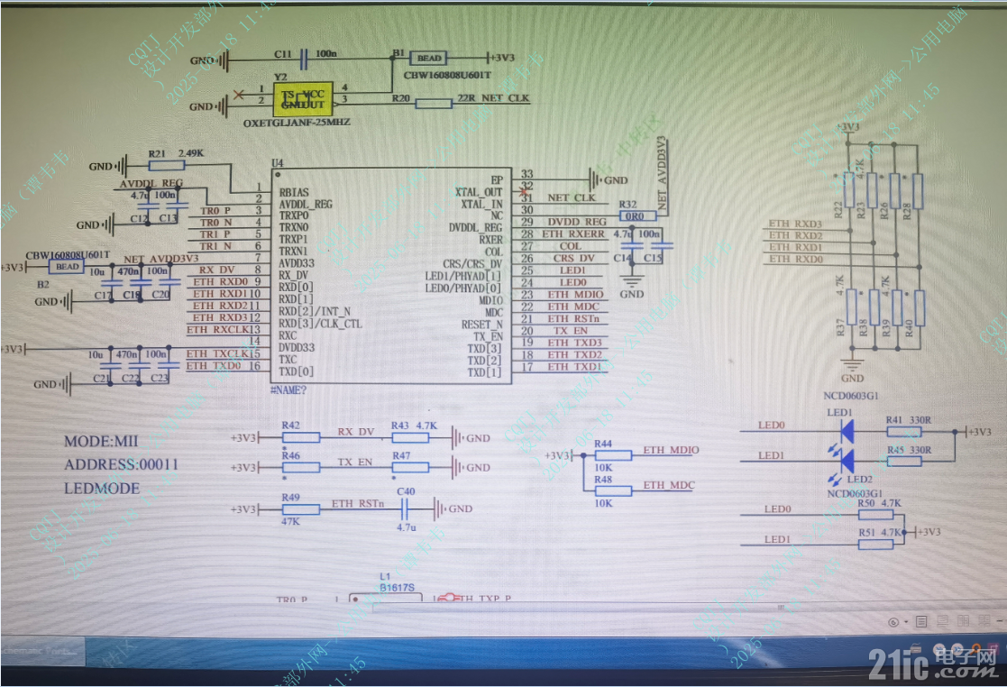 QQ20250618-114543.png