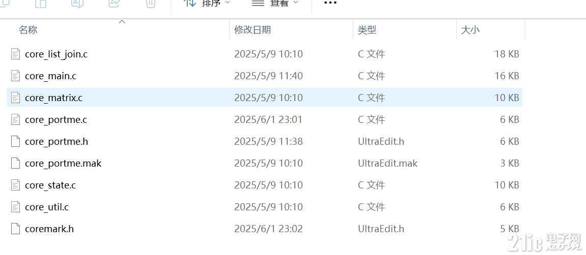 38232685243aedf1da.png