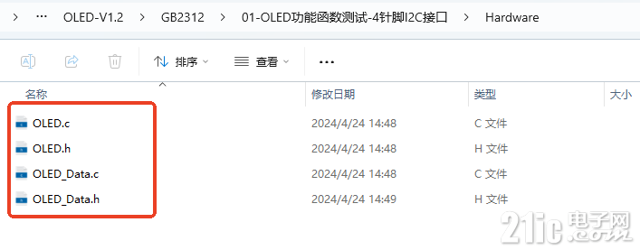 14707685aaabd7877f.png