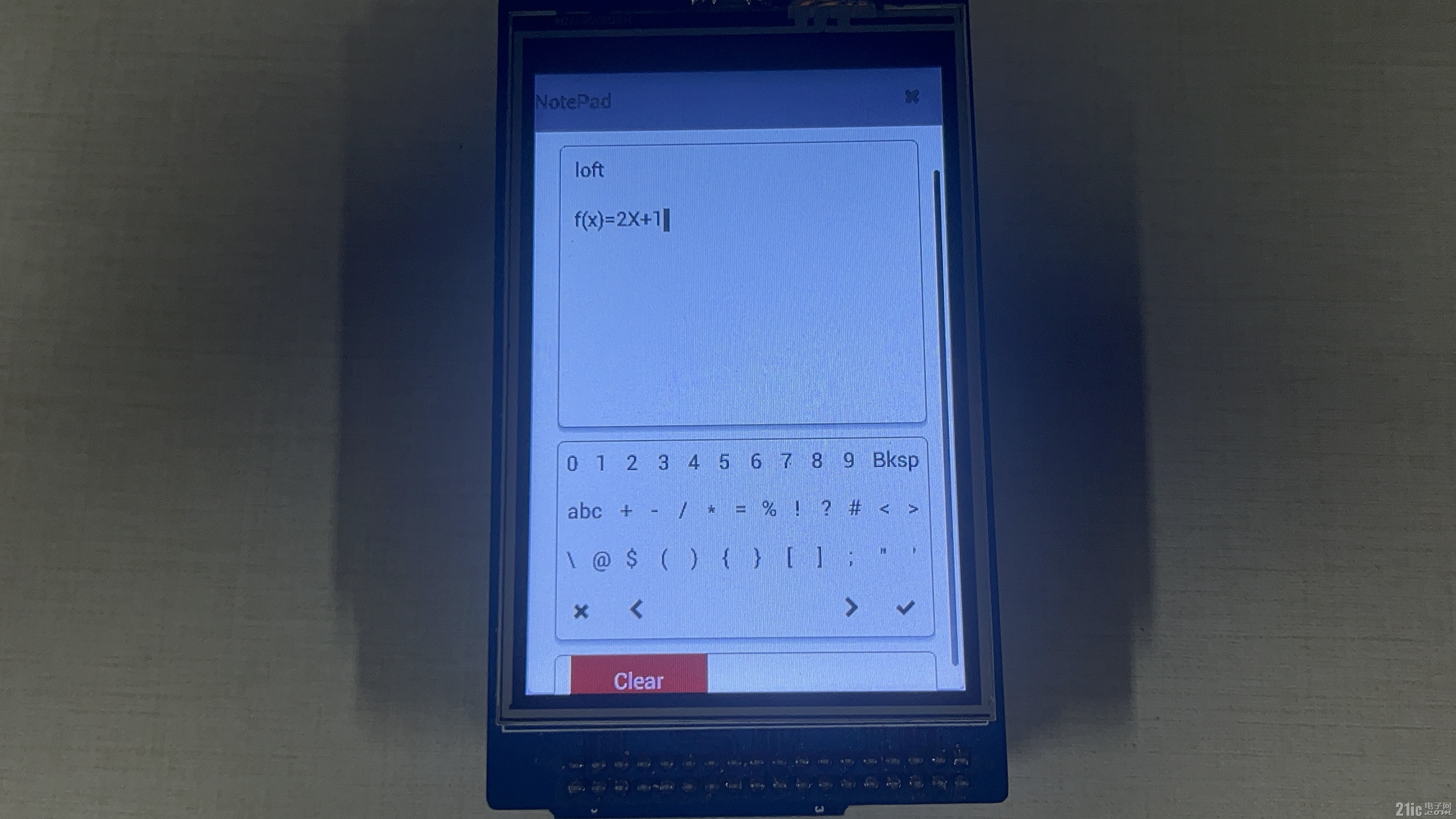 b782a5ad-7b74-446f-a5db-48593db0981c.jpg