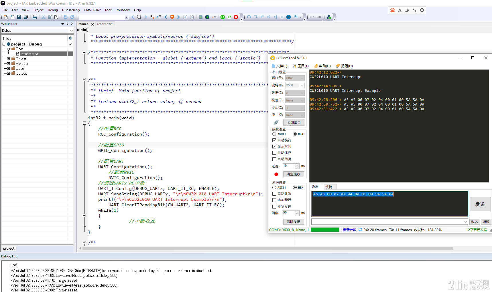 UART_INT_L010.png