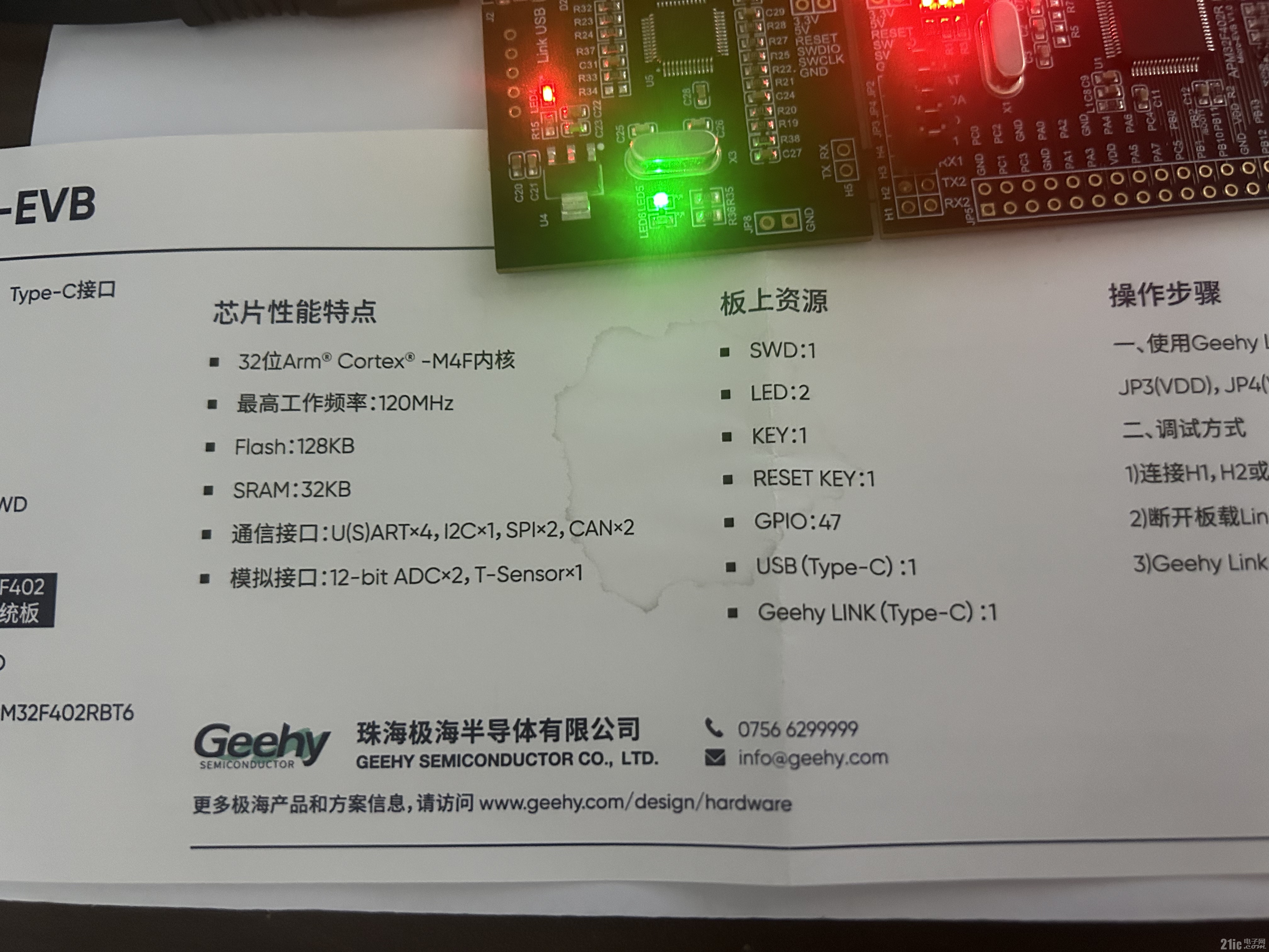 56873686b4185ef155.jpg