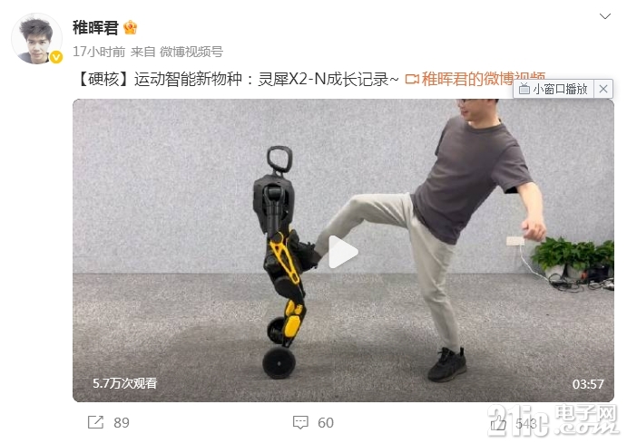微信截图_20250706060728.jpg