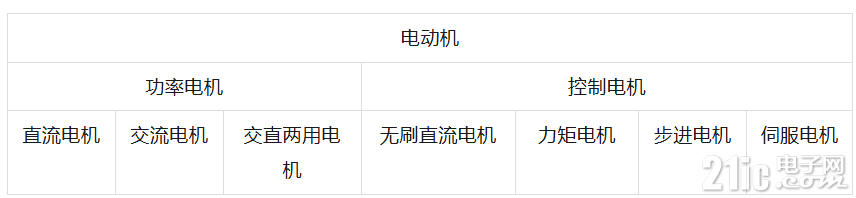 25412686c8b0cd137d.png