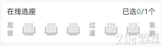微信截图_20250708175235.png