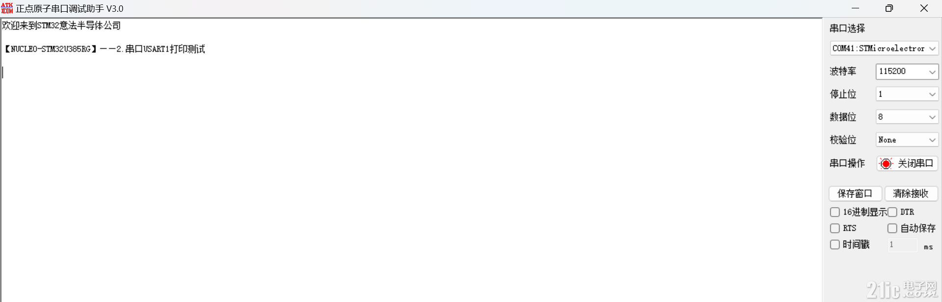 64327686f17acec940.png