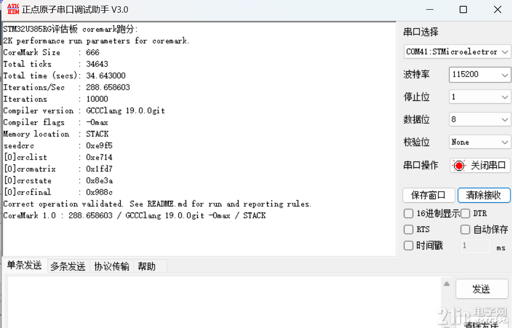 19944686f28fb8c485.png