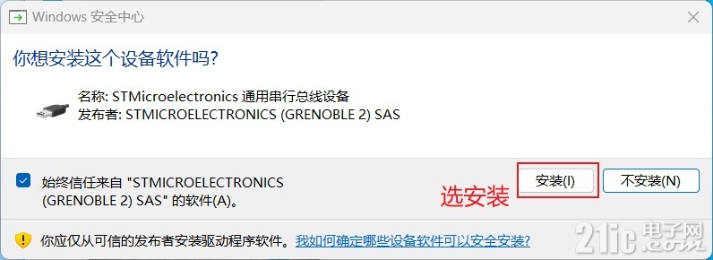 57609686f5fff6bd99.png