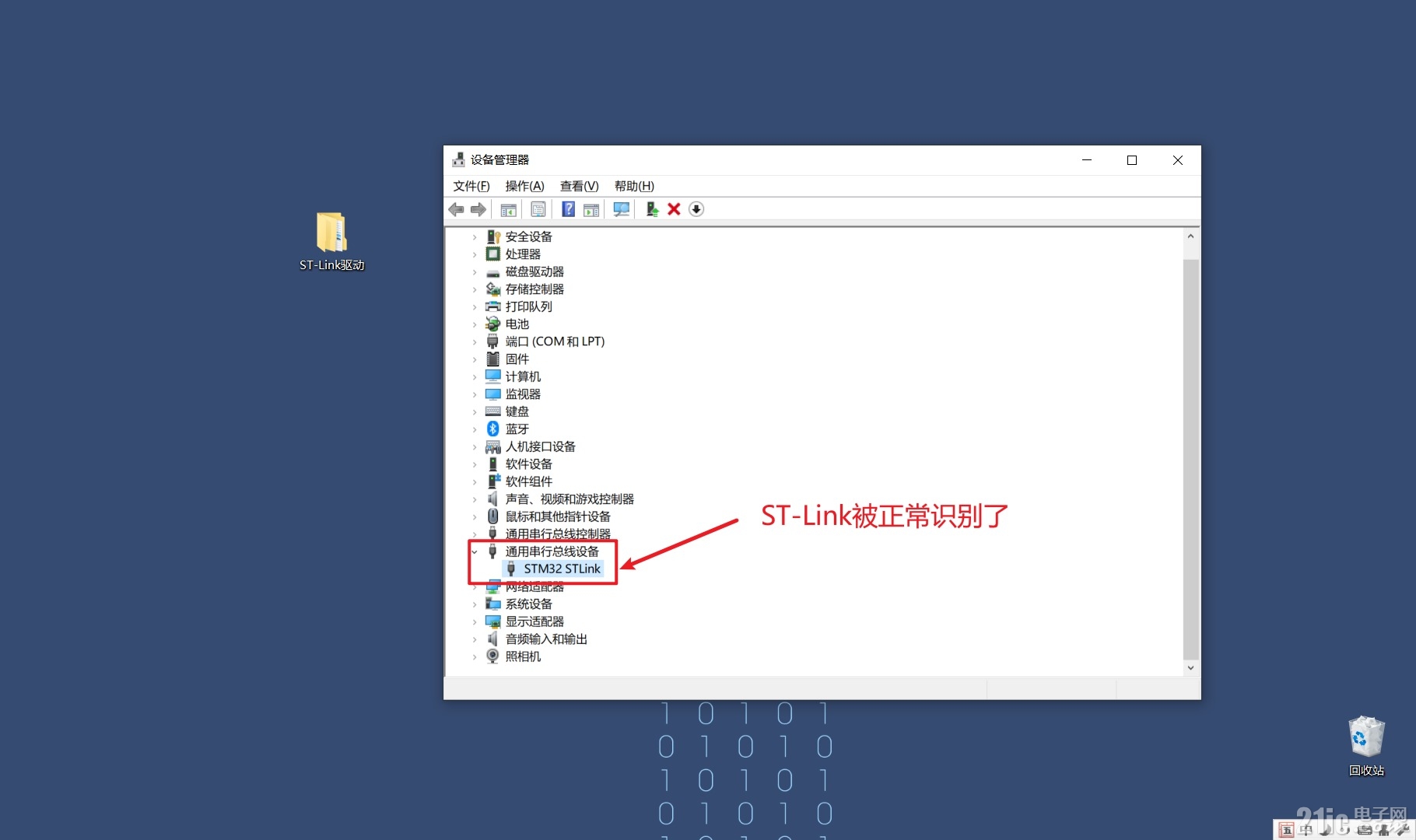 52985686f611aa784a.png