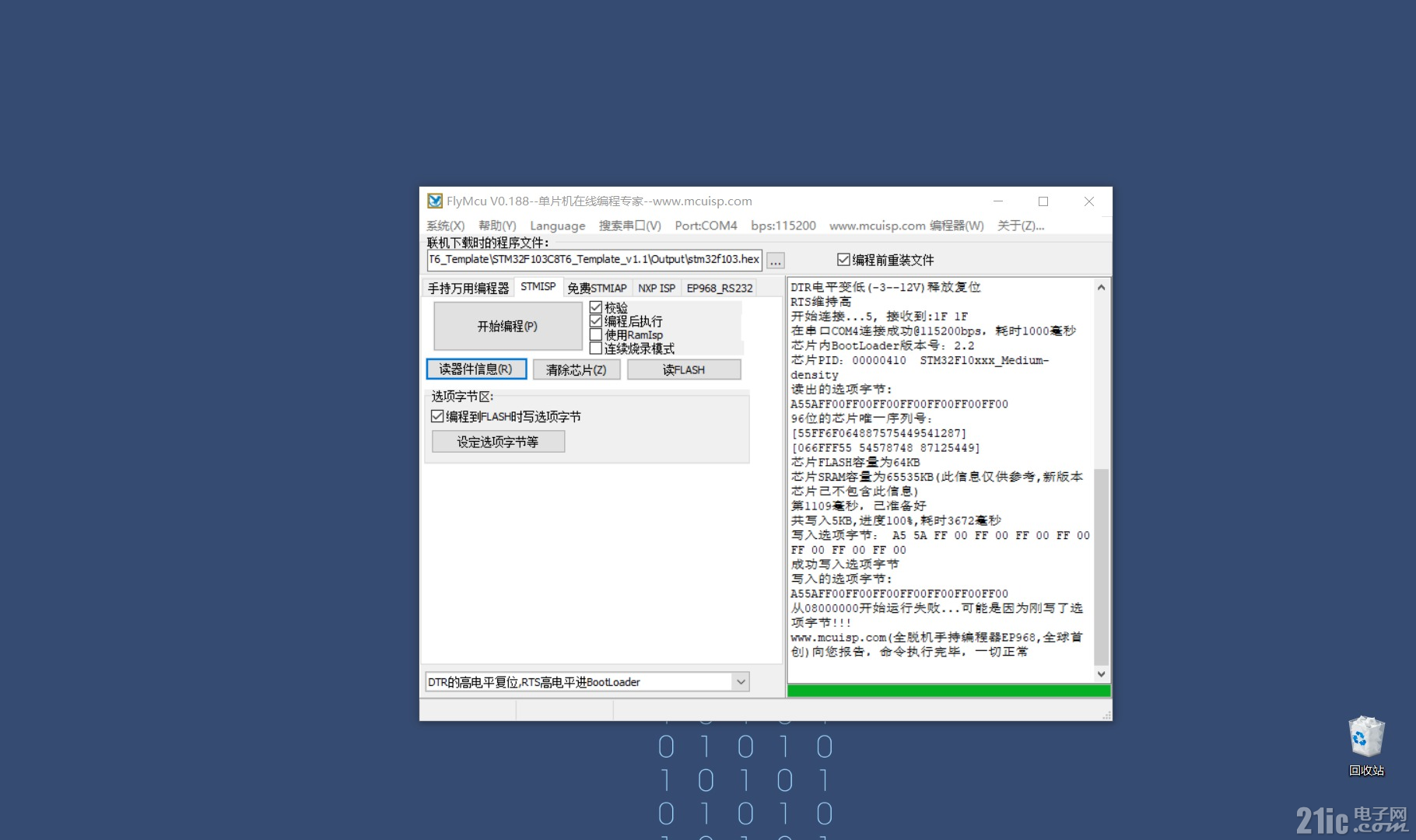 26119686f613d88138.png