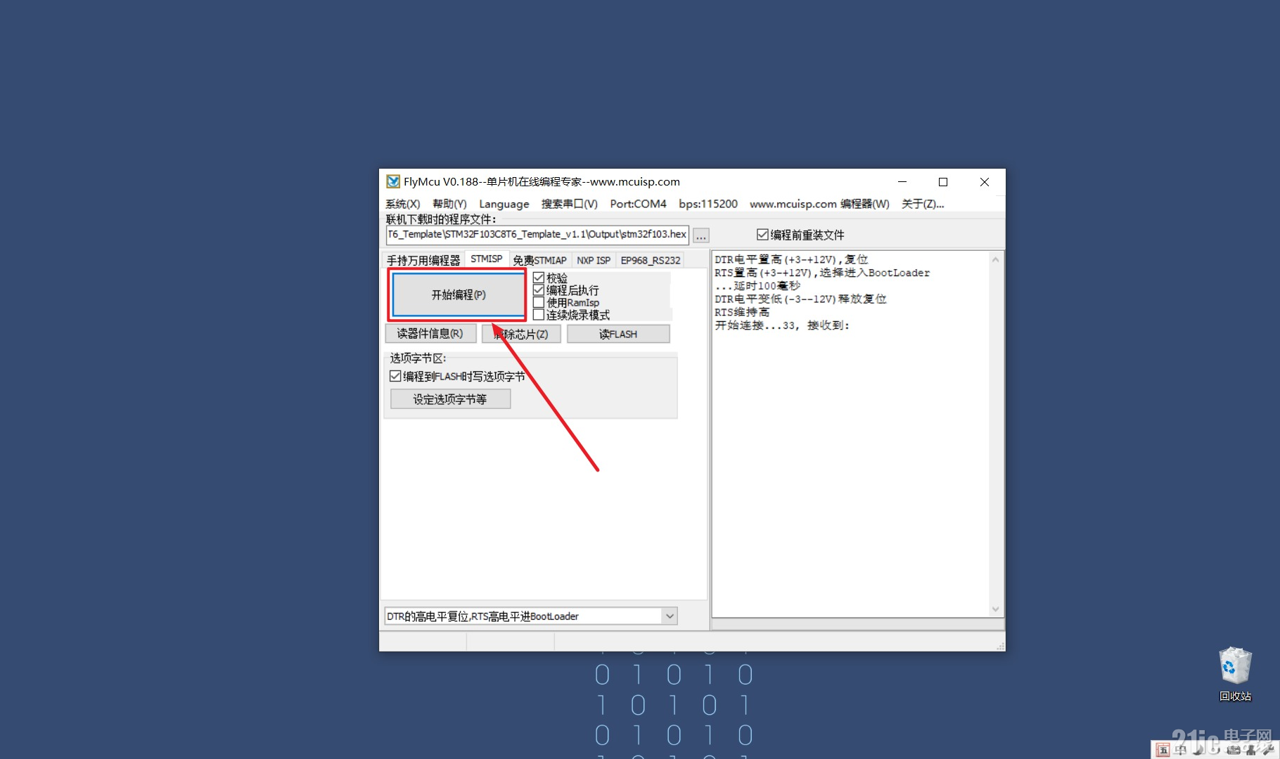 39285686f6144ebcfb.png