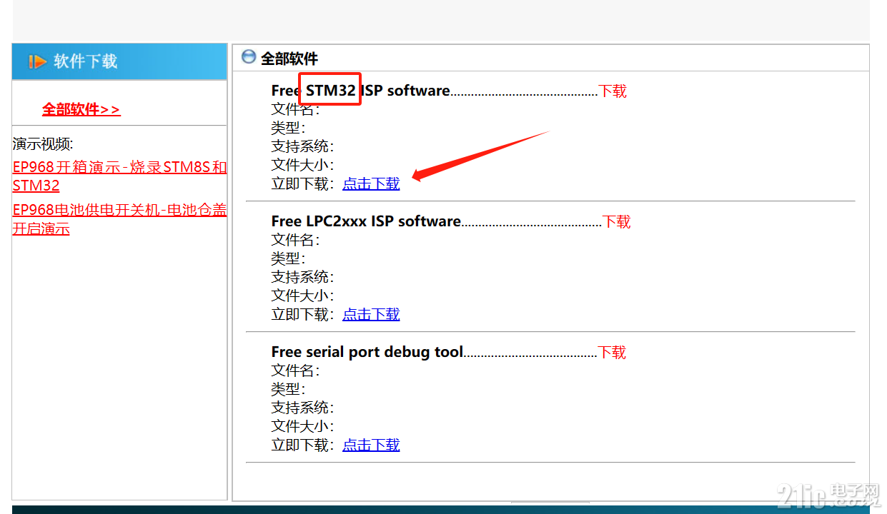 6001686f6179a8447.png