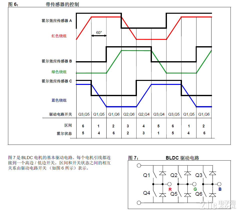 图片4.png 图片4.png