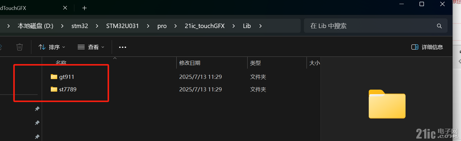 809876873284da3bf1.png